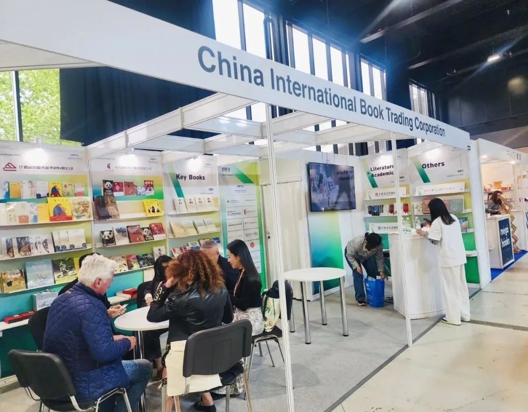 國圖集團(tuán)展臺。圖片均由國圖集團(tuán)供圖