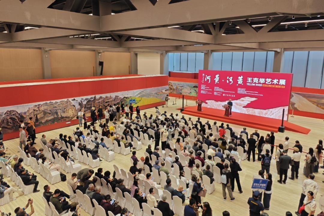 展覽開幕式現(xiàn)場(chǎng)。主辦方供圖