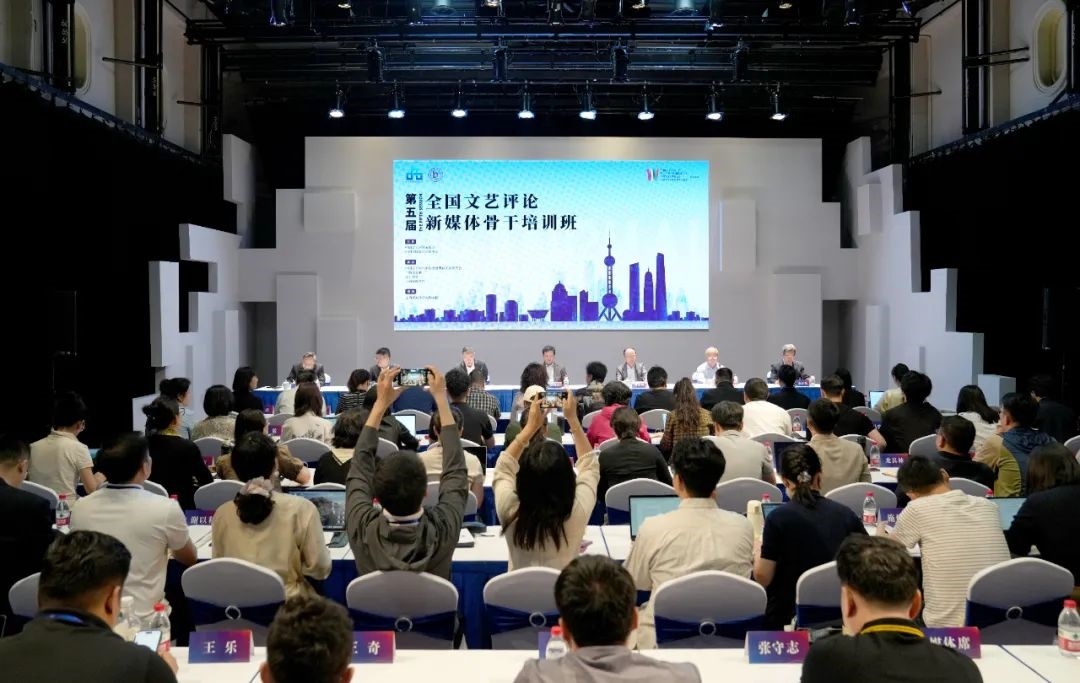 開(kāi)班式現(xiàn)場(chǎng)。主辦方供圖