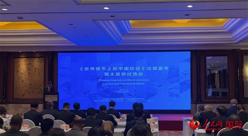 活動現(xiàn)場。人民網(wǎng) 王禹蘅攝