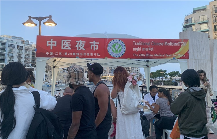 活動現場。 中國援馬耳他醫(yī)療隊供圖