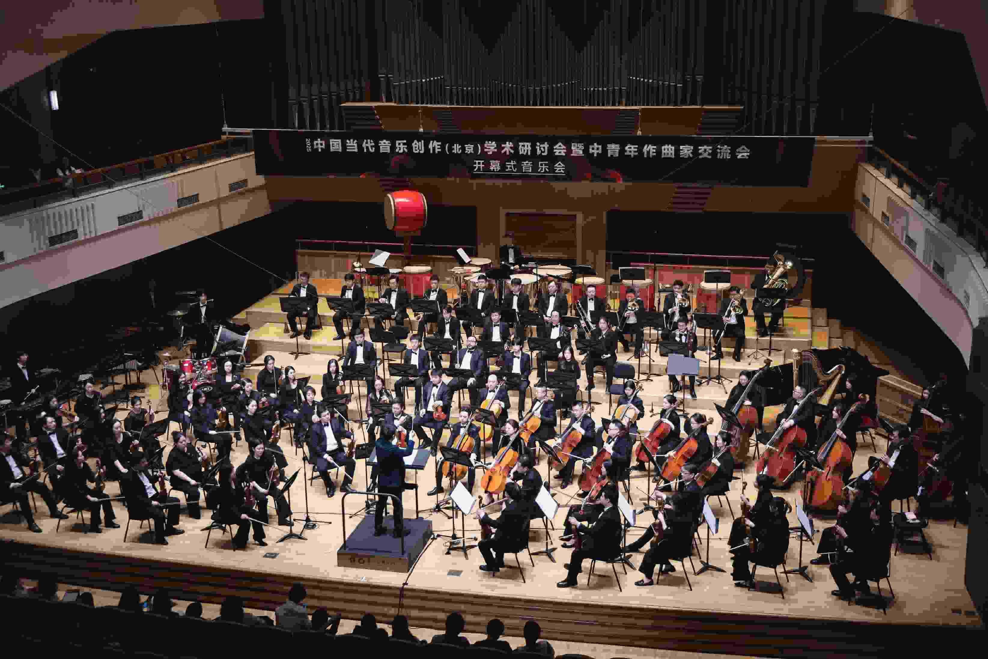 開幕式音樂會。學校供圖