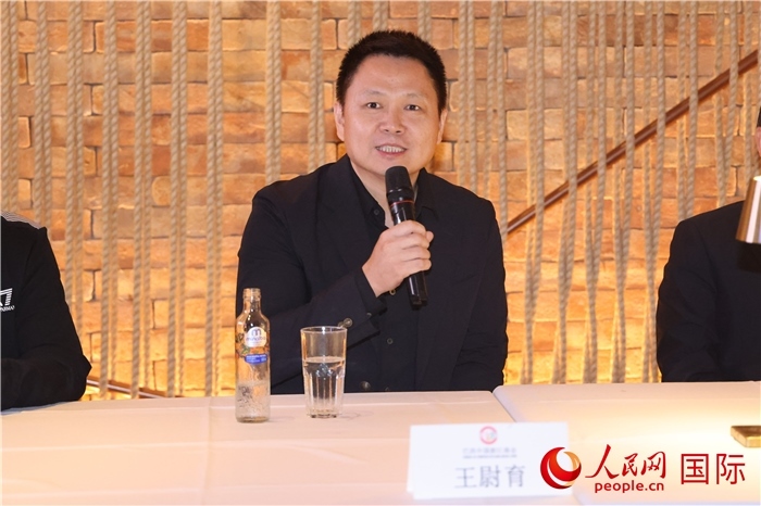 中國駐里約熱內(nèi)盧總領(lǐng)館副總領(lǐng)事王尉育在座談會上致辭。 人民網(wǎng)記者 時元皓攝