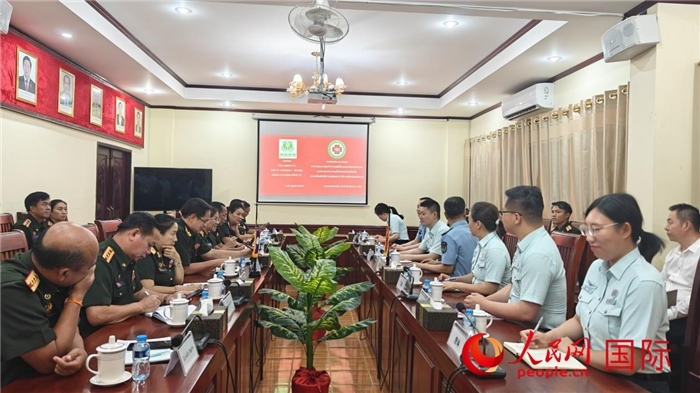 中國第十三批援助老撾人民軍醫(yī)療專家組在萬象舉行見面會。第十三批援助老撾人民軍醫(yī)療專家組供圖