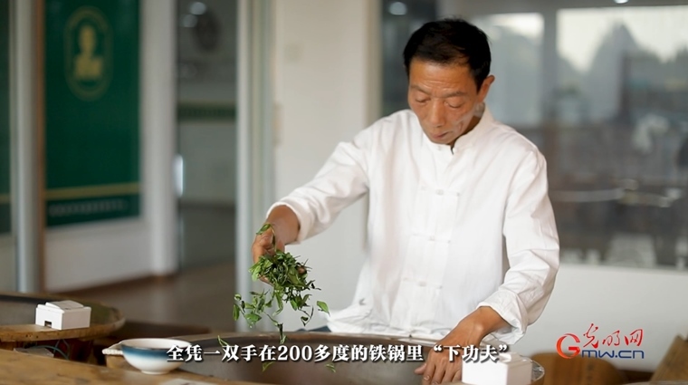 【文脈華章】非遺煥新 生生不息丨用太極招式來(lái)炒茶！西湖龍井如何“撩”動(dòng)全世界的心？