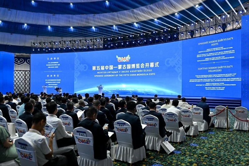 第五屆中國(guó)—蒙古國(guó)博覽會(huì)在內(nèi)蒙古呼和浩特開幕