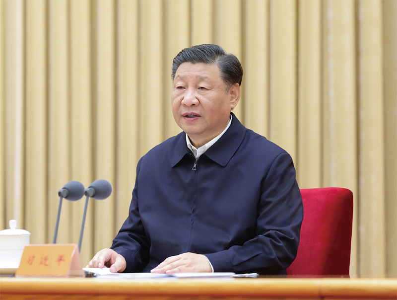 習(xí)近平：走好中國特色金融發(fā)展之路，建設(shè)金融強(qiáng)國